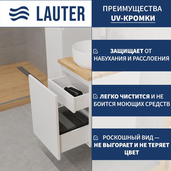 Тумба под умывальник Lauter Mia 40