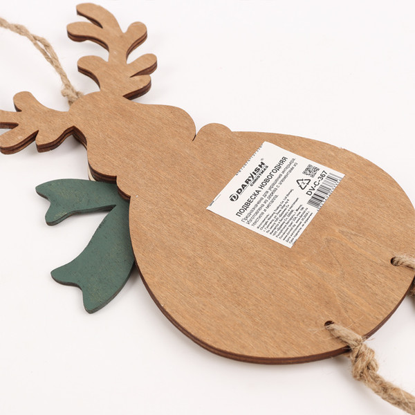 Подвеска новогодняя Darvish Олень / DV-C-367