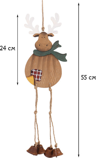 Подвеска новогодняя Darvish Олень / DV-C-367