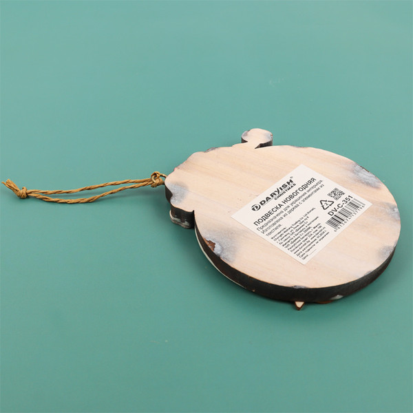 Елочная игрушка Darvish DV-C-351