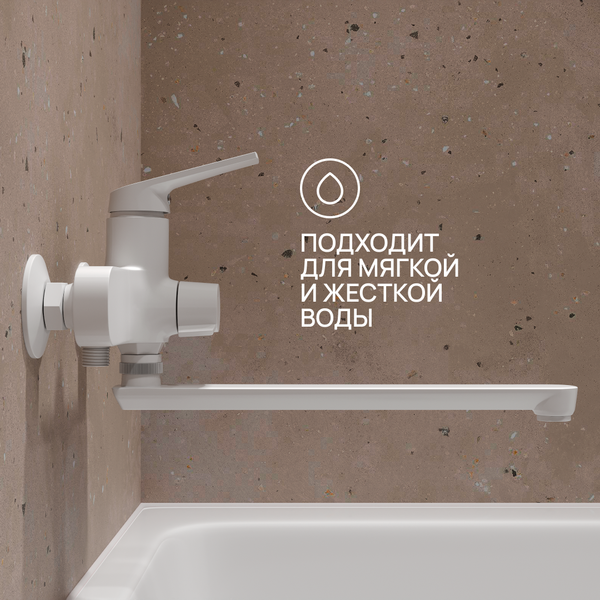 Смеситель РМС PL7-006E