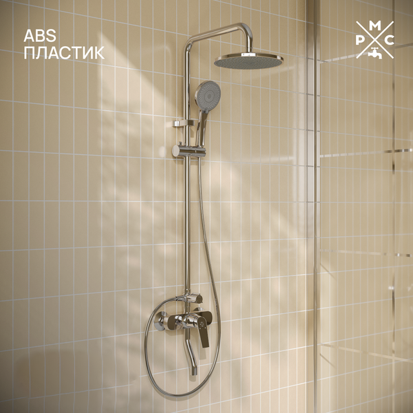 Душевая система РМС PL7CH-009DK