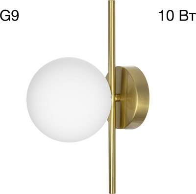 Бра Citilux Ronny CL242313