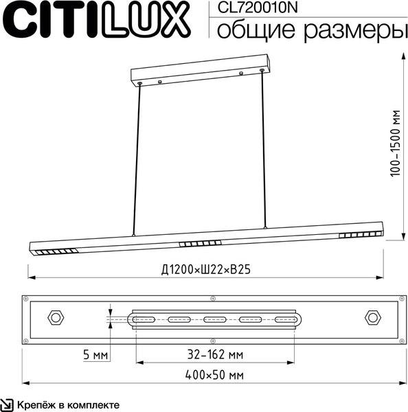 Потолочный светильник Citilux Edge-25 CL720010N
