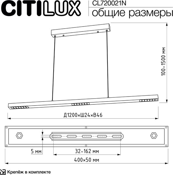 Потолочный светильник Citilux Edge-45 CL720021N