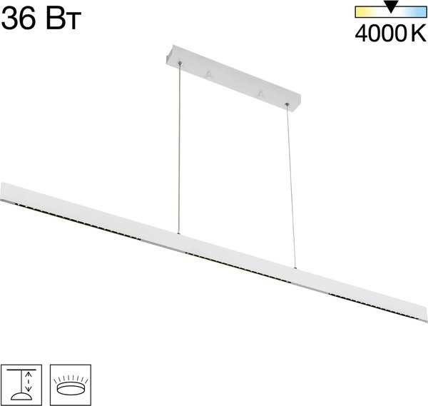 Потолочный светильник Citilux Edge-60 CL720030N