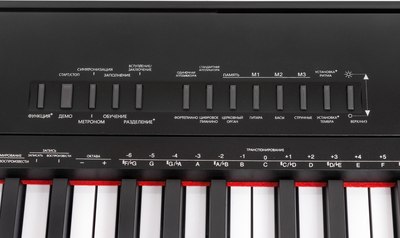 Синтезатор Supra SKB-884