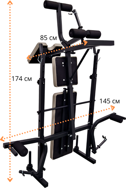Скамья многофункциональная Atlas Sport AS-1070