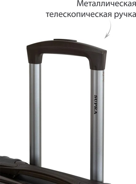 Чемодан на колесах Supra STS-1002-L