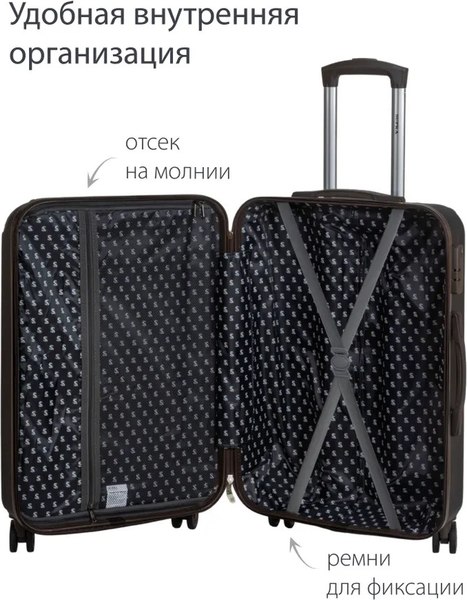 Чемодан на колесах Supra STS-1002-M