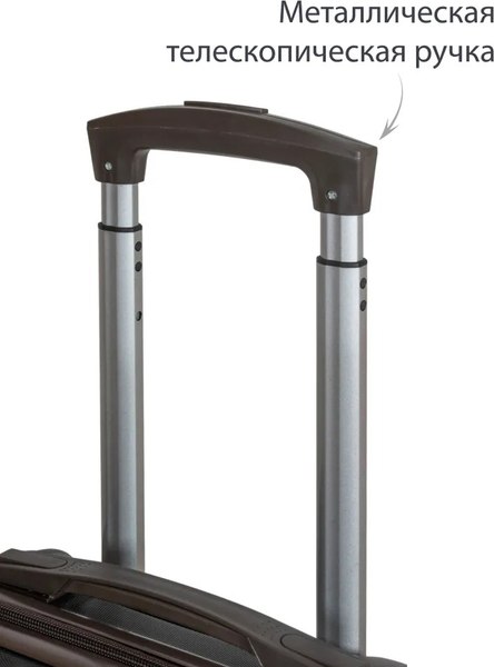 Чемодан на колесах Supra STS-1002-S