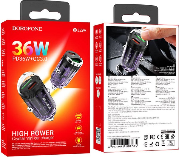 Адаптер питания автомобильный Borofone BZ26A PD36W+QC3.0