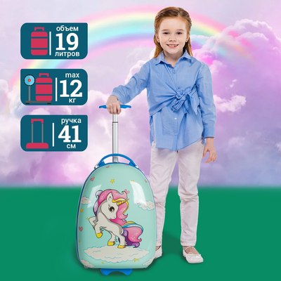 Чемодан на колесах Supra STS-1006-B