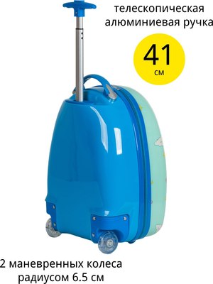 Чемодан на колесах Supra STS-1006-B