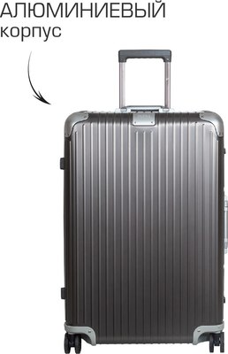 Чемодан на колесах Supra STS-1010-L