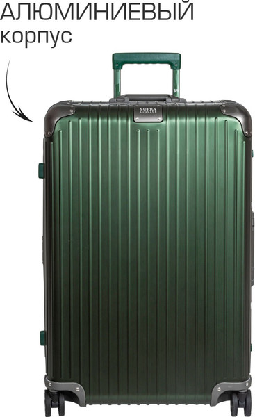 Чемодан на колесах Supra STS-1010-L