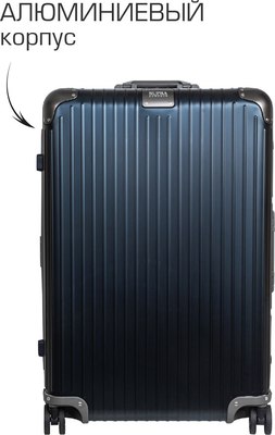 Чемодан на колесах Supra STS-1010-L