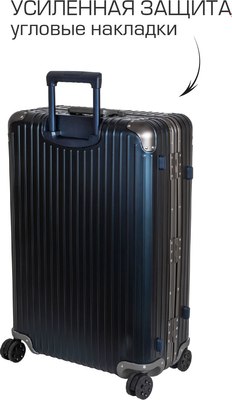 Чемодан на колесах Supra STS-1010-L