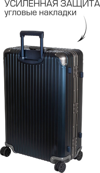 Чемодан на колесах Supra STS-1010-M