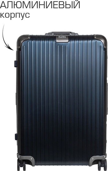 Чемодан на колесах Supra STS-1010-M