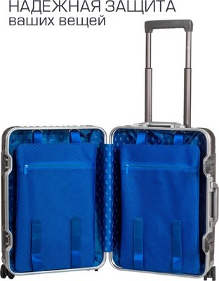 Чемодан на колесах Supra STS-1010-S