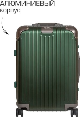 Чемодан на колесах Supra STS-1010-S