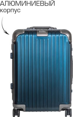 Чемодан на колесах Supra STS-1010-S