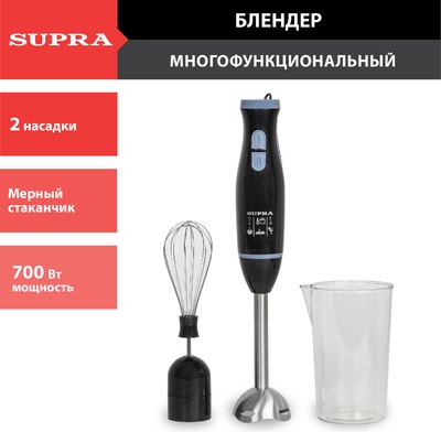 Блендер погружной Supra HBS-748