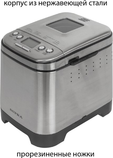 Хлебопечка Supra BMS-310
