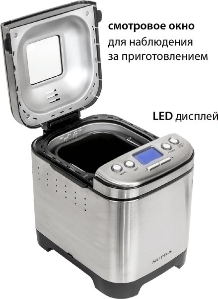Хлебопечка Supra BMS-310