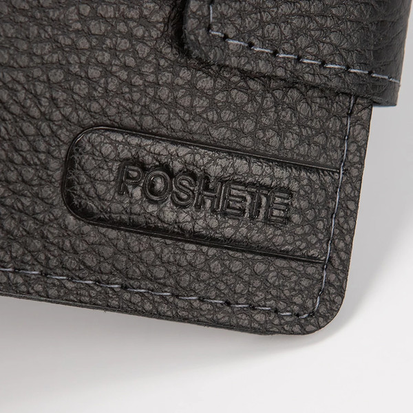 Портмоне Poshete 604-079/1M-BLK