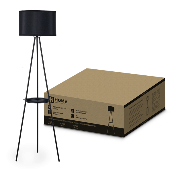 Торшер INhome ТНО 04ПВ-Е27-BB 230В / 4690612060248