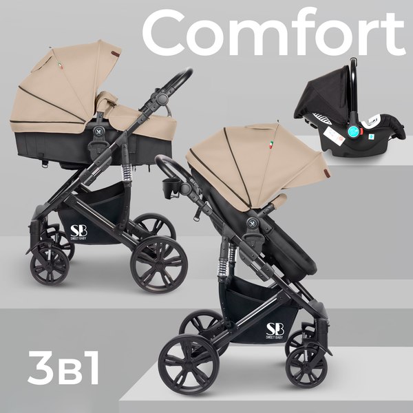 Детская универсальная коляска Sweet Baby Comfort 3в1