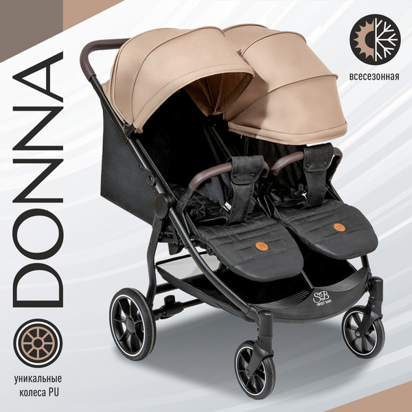 Детская прогулочная коляска Sweet Baby Donna