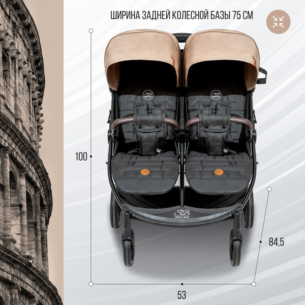 Детская прогулочная коляска Sweet Baby Donna