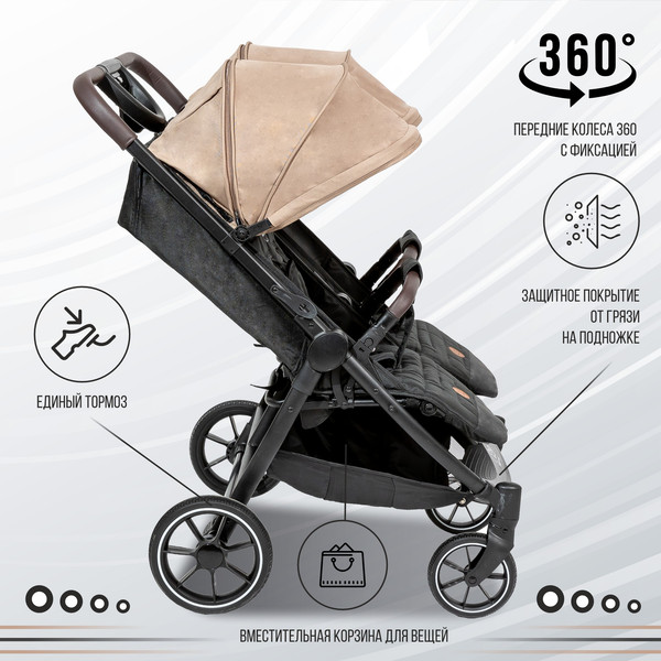 Детская прогулочная коляска Sweet Baby Donna