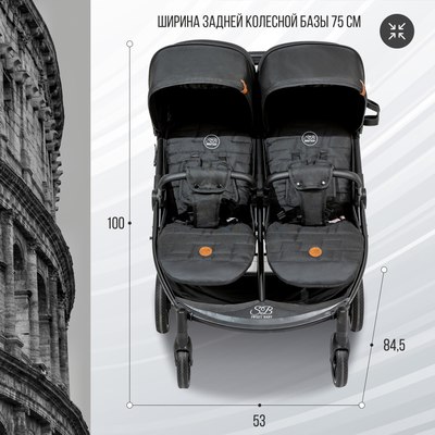 Детская прогулочная коляска Sweet Baby Donna