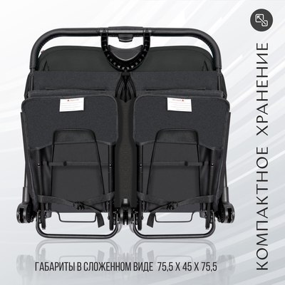 Детская прогулочная коляска Sweet Baby Donna