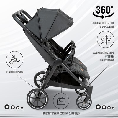 Детская прогулочная коляска Sweet Baby Donna