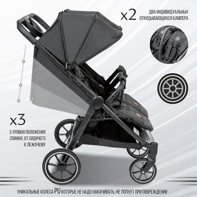 Детская прогулочная коляска Sweet Baby Donna