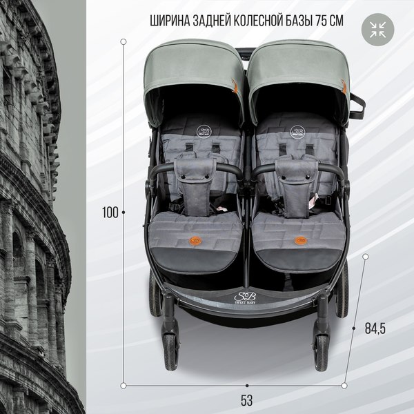 Детская прогулочная коляска Sweet Baby Donna