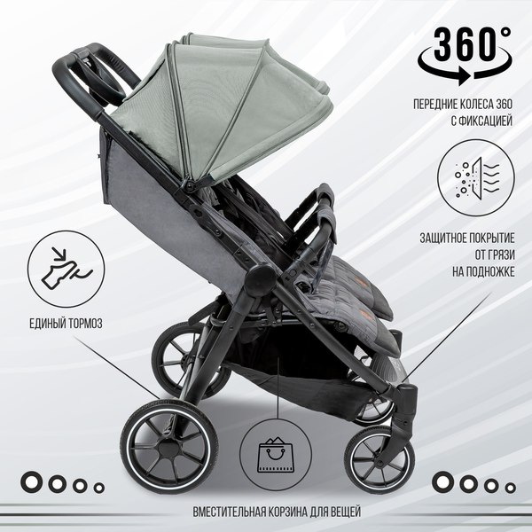 Детская прогулочная коляска Sweet Baby Donna