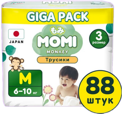 Подгузники-трусики детские Momi Standard Giga pack M 6-10кг - фото