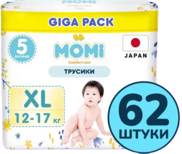 Подгузники-трусики детские Momi Comfort Care XL 12-17кг