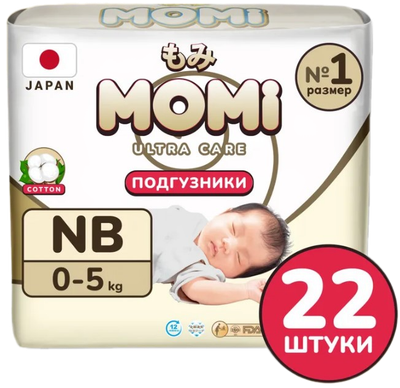 Подгузники-трусики детские Momi Ultra Care NB до 5кг - фото
