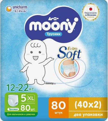 Подгузники детские Moony Megabox XL 12-22кг - фото