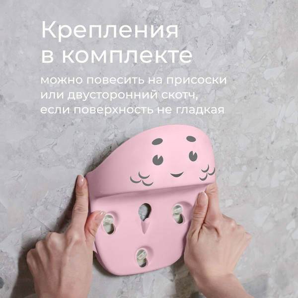 Органайзер детский для купания ROXY-KIDS Dino / RTH-001GRA