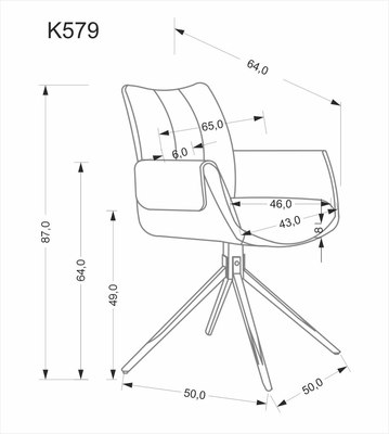 Стул Halmar K579