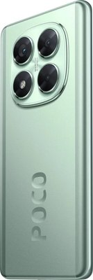 Смартфон POCO X7 8GB/256GB