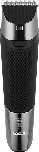 Машинка для стрижки волос Vitek VT-1364